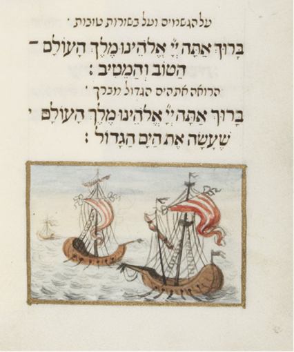 Health and Wellbeing in the Jewish Experience